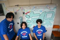 20260911_bunkasai_1 (67)